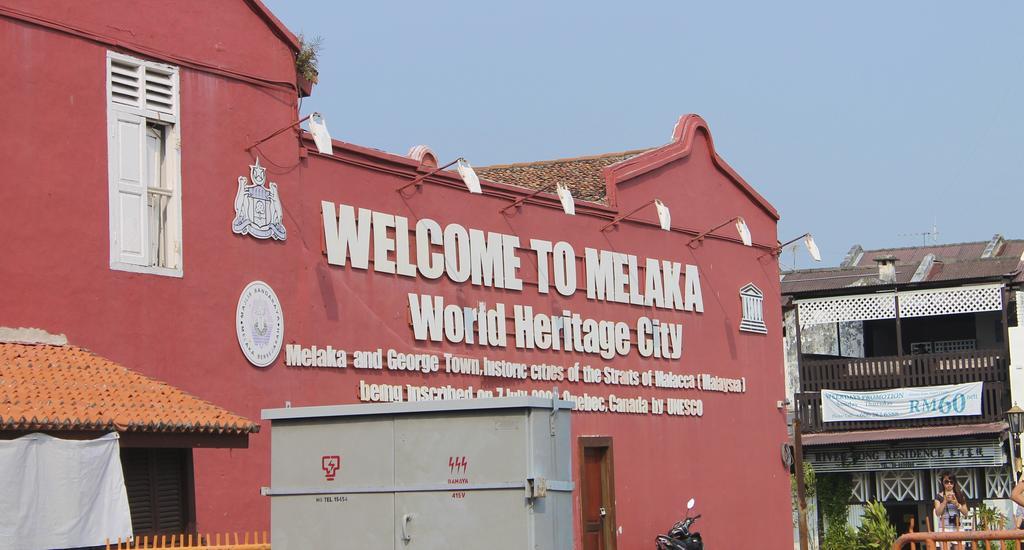 Hallmark Crown Hotel Melaka Zewnętrze zdjęcie