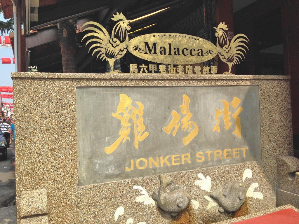 Hallmark Crown Hotel Melaka Zewnętrze zdjęcie